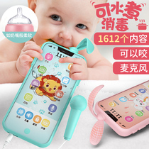 婴儿童电话可咬手机玩具仿真模型益智多功能音乐女孩男宝宝0-1岁2