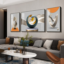 北欧客厅装饰画现代简约沙发背景墙挂画轻奢大气现代抽象几何壁画
