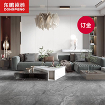 东鹏瓷砖灰色系岩板客厅卧室750x1500地板砖现代简约地砖佛山岩板