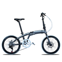 HITO品牌 20寸折叠自行车 超轻便携铝合金 变速男女成人公路车