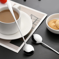 不锈钢长柄咖啡勺甜品汤勺创意个性欧式长柄蜂蜜奶茶调料搅拌勺子