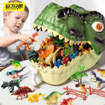 马丁兄弟儿童男孩45件套仿真动物霸王龙恐龙世界玩具生日中国大陆