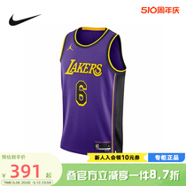 Nike耐克篮球服男子洛杉矶湖人队DRI-FIT NBA速干球衣DO9530-505
