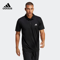 Adidas阿迪达斯短袖POLO衫男2024夏季新款翻领速干运动T恤HR8730