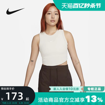 Nike耐克女子罗纹短款背心夏新款紧身刺绣无袖运动T恤FB8280-104