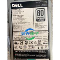 DELL/戴尔R740 R640 R940 R840 服务器议价产品 有需要联系客服