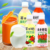 贝奇野菜汁菜仔奶450ml*5瓶装果汁饮料鲜蔬果浓缩饮品乳酸奶制品