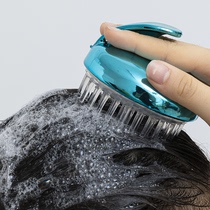 硅胶洗头刷按摩刷大人洗头发神器洗发梳子头部刷子头皮止痒抓头器