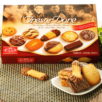 金莎巧克力曲奇薄饼干礼盒包装比利时口味巧克力230g
