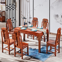 红木家具刺猬紫檀花梨木实木餐桌椅长方形饭桌餐厅餐桌椅餐台组合