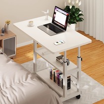 新疆包邮可移动床边桌升降桌卧室家用简易学生书桌宿舍懒人电脑桌