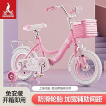 凤凰儿童自行车女孩中大童3-4一6-8-10岁5小孩脚踏单车新款女童车