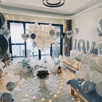 求婚室内布置道具表白KT板背景室外气球装饰浪漫创意用品房间场景
