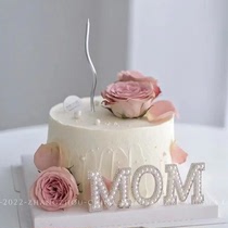 母亲节蛋糕装饰玫瑰花摆件女神送妈妈珍珠MOM唯美康乃馨烘焙插件