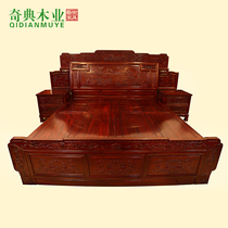 红木家具 红木床实木床双人床1.8米大床豪华床 非洲酸枝木