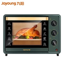 KX32-V171适用于九阳烤箱迷你家用烘焙小型电烤箱蛋糕32升大容量