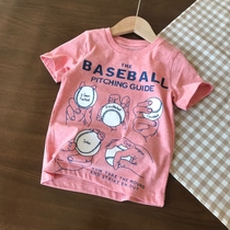 【季末福利】花线棉~低调有品 男童宝宝圆领短袖T恤