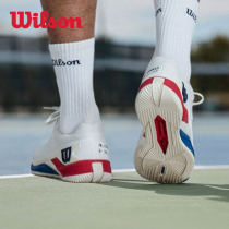 威尔胜2024年春季新款RUSH PRO 4.0男网球鞋wilson女士网球运动鞋