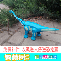 兼容乐高侏罗纪小恐龙腕龙霸王暴迅猛龙牛龙公园益智积木拼装玩具