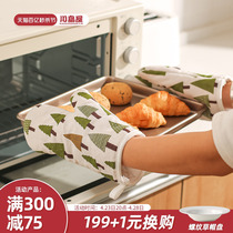 川岛屋厨房防烫手套加厚隔热套耐高温防热烤箱微波炉专用烘焙手套