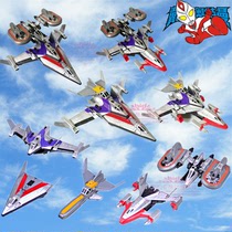戴拿TPC基地飞机玩具胜利飞燕神鹰号五合体战斗机舰儿童拼装模型