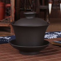 功夫茶具家用茶碗紫砂三才碗茶杯大号陶瓷盖碗套装带盖冲泡茶碗