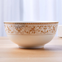 5寸碗陶瓷 米饭碗景德镇骨瓷7寸汤碗8寸大汤碗蝴蝶兰金边欧式西式
