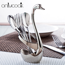 onlycook创意天鹅底座餐具欧式不锈钢水果叉子勺子套装咖啡勺组合