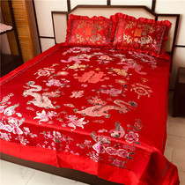 杭州龙凤四件套婚庆双喜被套丝绸缎提花被套全棉床单结婚床上用品