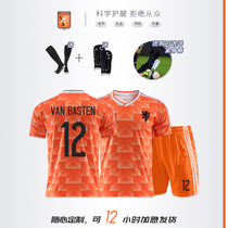 1988年荷兰队球衣复古足球服套装范巴斯滕男女定制欧洲杯队服儿童