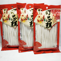 江西特产常兴灯芯糕150克*10包糕点传统点心包装休闲零食小吃