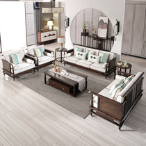 新中式实木沙发组合现代简约布艺沙发可拆洗别墅客厅铜件沙发禅意