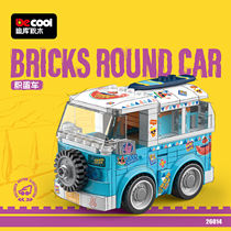 迪库积木回力车模型旅行车小汽车F1赛车男孩益智拼装儿童玩具礼物