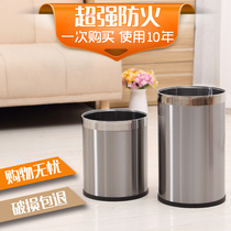 大号不锈钢垃圾桶家用客厅卧室厨房无盖卫生间筒铁金属纸篓拉圾桶