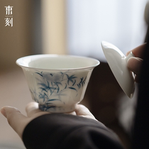 束刻新品釉下彩青花手绘葵花薄胎盖碗家用陶瓷功夫茶具泡茶碗白瓷