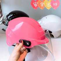 男女四季通用防雾透气电瓶车安全盔轻便式电动摩托车头盔一盔一带