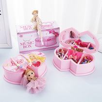 玩具双桃心形音乐盒八音盒首饰盒冰雪奇缘公主儿童节女生生日礼物
