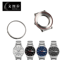文图拉手表配件代用美度指挥官M021.431表壳外壳/玻璃/后盖男M021