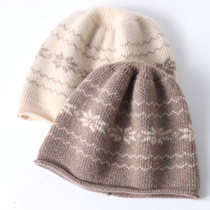 羊绒羊毛帽子女包头卷边提花护耳帽冬季圆顶保暖针织毛线堆堆帽