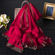 红色丝巾女旗袍披肩婚礼喜妈妈围巾冬季外搭虎本命年礼物新年过年