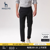 Hazzys哈吉斯春夏季新品男士休闲裤韩版商务宽松裤子潮流男装长裤
