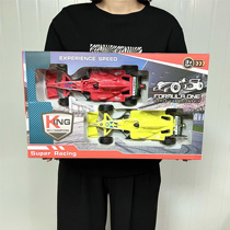 大号惯性赛车儿童方程式玩具车男孩跑车小汽车大礼盒幼儿园礼物