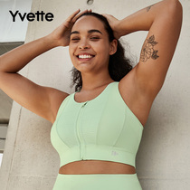 大码系列 Yvette|薏凡特 高强度透气健身运动内衣E100807A08