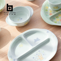 日本进口白山陶器波佐见烧森之诗系列分餐盘儿童汤碗家用马克杯