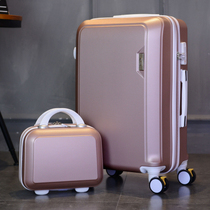 时尚行李箱女20寸可爱拉杆箱韩版24寸小清新旅行箱26寸大学生箱包