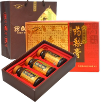 上海特产老城隍庙豫园药梨膏糖 药梨膏糖礼盒装200g*3瓶