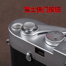 富士相机快门按钮 XT10 XT1 XT2 X-E2 X30 X20 XT20 微单相机配件