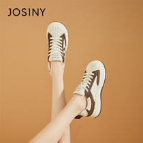 Josiny/卓诗尼贝壳头熊猫板鞋女款2024新款夏厚底运动休闲板鞋