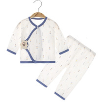 新生婴儿儿衣服和尚服夏季薄款内衣上装纯棉两件套装分体初生宝宝