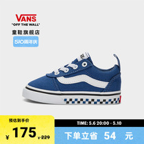 【周年庆】Vans范斯童鞋官方 Ward Slip-On棋盘格侧边小童帆布鞋